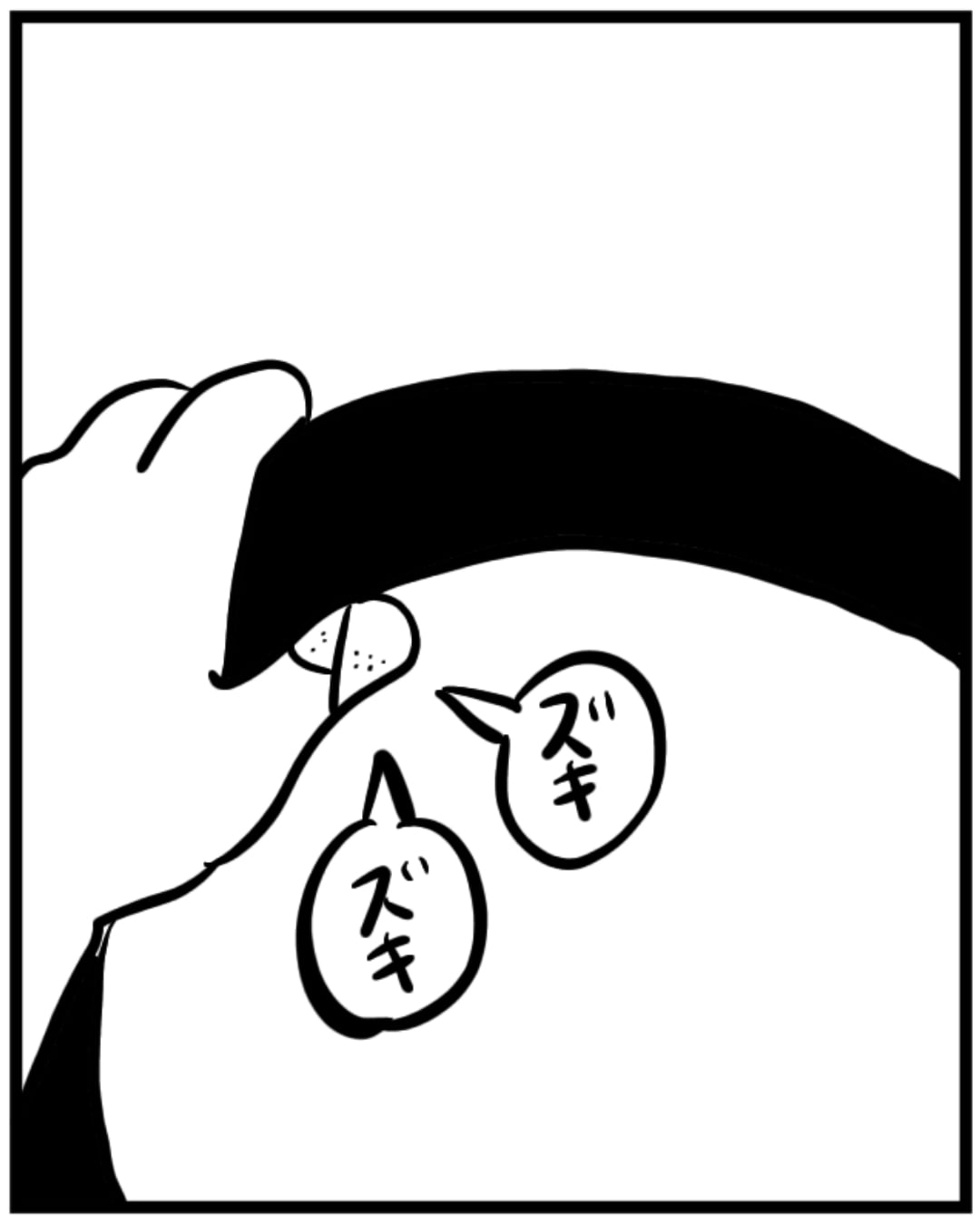 超高齢義母に会う意味なんて 6 │ まげよーず工場