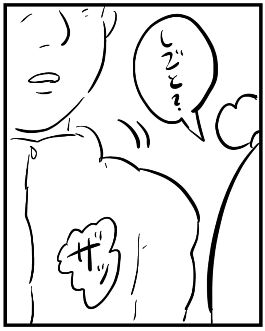 超高齢義母に会う意味なんて 9 │ まげよーず工場